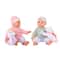 Dream Collection 14" Twins Baby Doll Set
